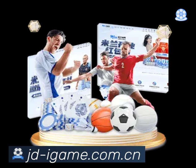 爱游戏中国App 扫码下载赛程提醒