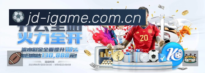 扫码下载爱游戏中国App